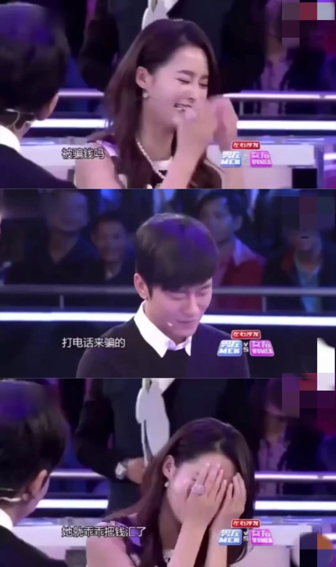 张馨予代购被骗是真的吗,张馨予代购被骗发聊天截图