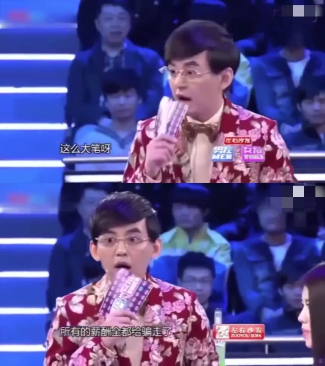 张馨予代购被骗是真的吗,张馨予代购被骗发聊天截图