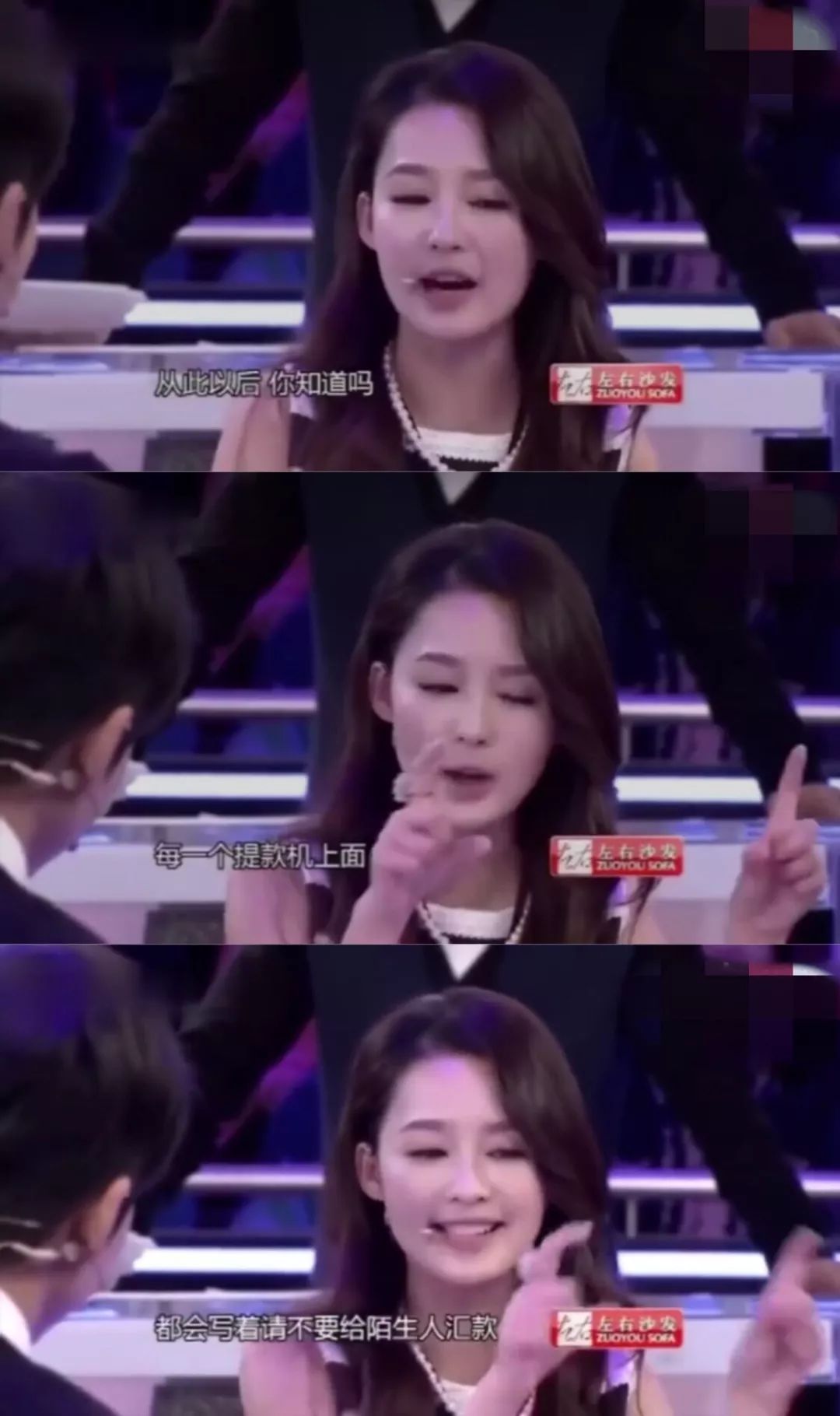 张馨予代购被骗是真的吗,张馨予代购被骗发聊天截图