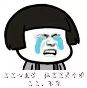 张馨予代购被骗是真的吗,张馨予代购被骗发聊天截图