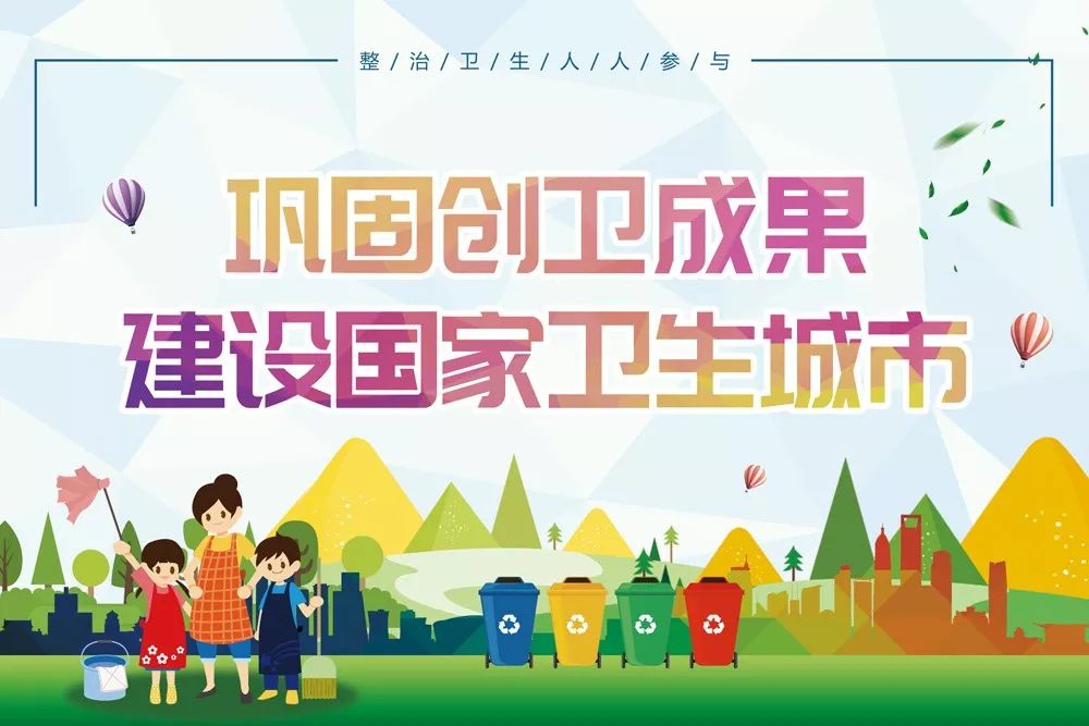 厉害了丹阳,厉害了这家医院