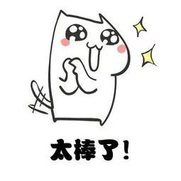 今天,60多家世界电商云集郑州!2万多种全球好货来到家门口!