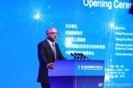 今天,60多家世界电商云集郑州!2万多种全球好货来到家门口!