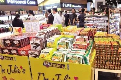 今天,60多家世界电商云集郑州!2万多种全球好货来到家门口!