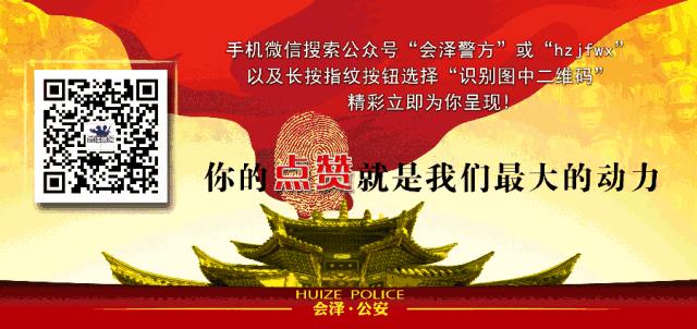 不知道自己涉嫌诈骗,不知道自己诈骗了多少怎么办