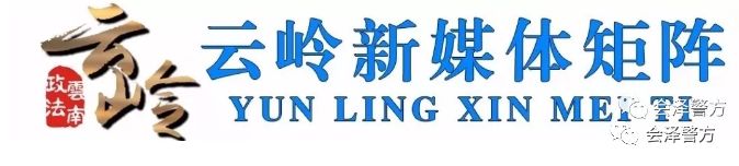不知道自己涉嫌诈骗,不知道自己诈骗了多少怎么办
