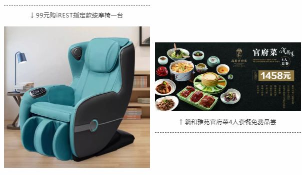 母亲节附近优惠,母亲节去哪里玩有优惠