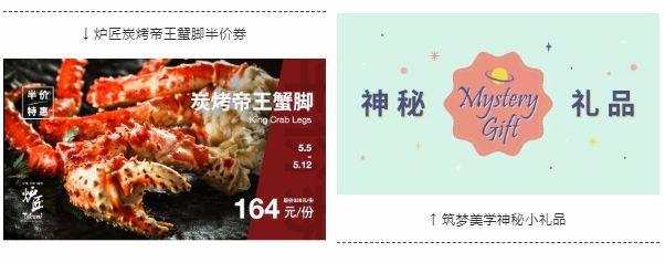 母亲节附近优惠,母亲节去哪里玩有优惠