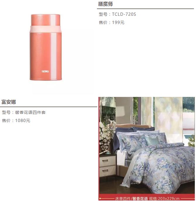 母亲节附近优惠,母亲节去哪里玩有优惠