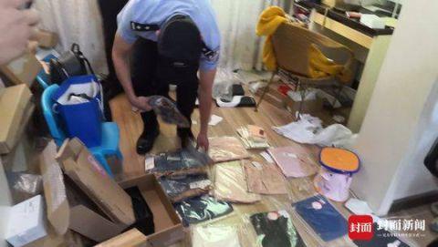 涉嫌集资诈骗300万,女子疯狂集资诈骗