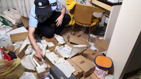 涉嫌集资诈骗300万,女子疯狂集资诈骗