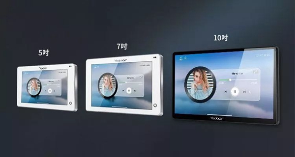 悠达b5plus音效,悠达b5plus分体机