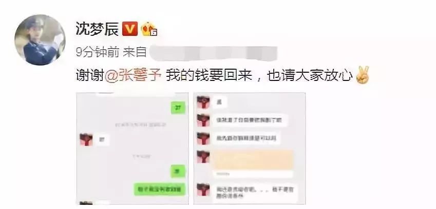 寮犻Θ浜堣楠楄棰戝畬鏁寸増,寮犻Θ浜堣鐖嗘枡瑙嗛