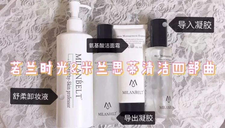 原来这些长相年轻的妈妈都有一套保养秘籍,赶紧转给我妈看~