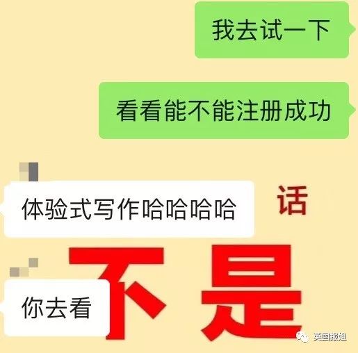 这个美国*友网交**站号称只收帅哥美女,850万人因长得丑注册失败....