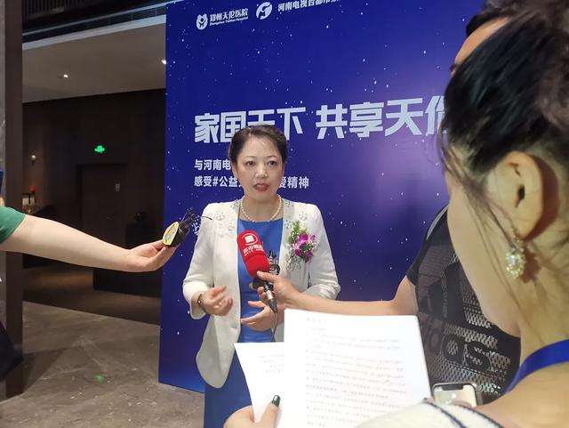 “家国天下·共享天伦”不孕不育家庭全国公益关怀活动圆满开启