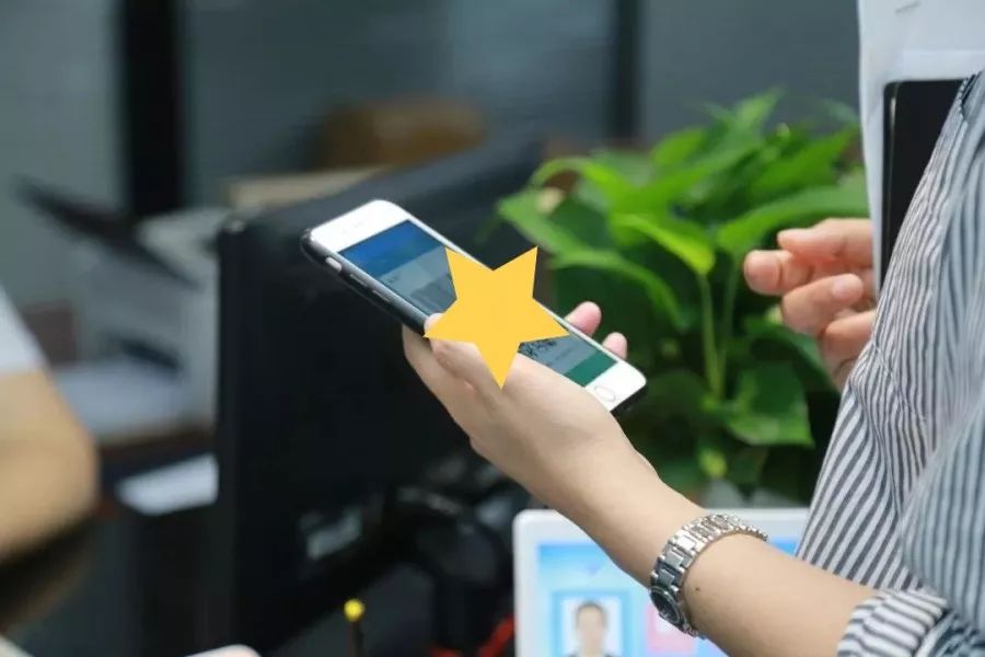 你还没领这张电子卡？赶紧进来看看！关系到每个金华人