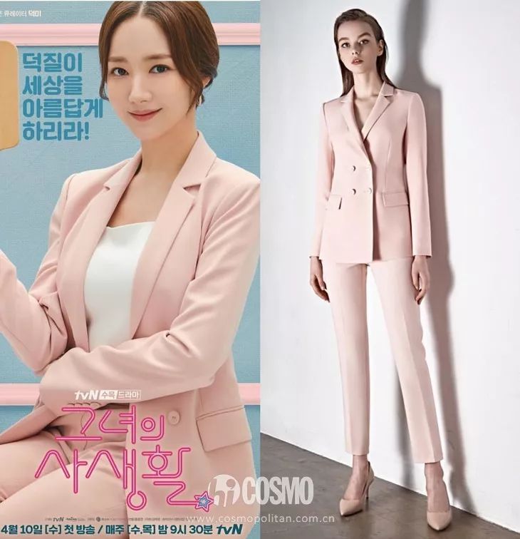 朴敏英healer同款针织衫,朴敏英穿高领毛衣图片