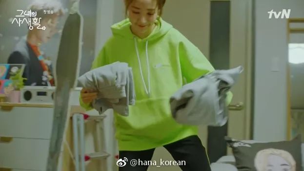 朴敏英healer同款针织衫,朴敏英穿高领毛衣图片