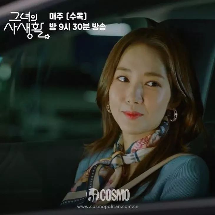 朴敏英healer同款针织衫,朴敏英穿高领毛衣图片