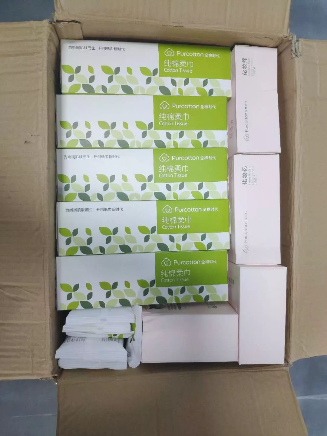 99%的人一年买10次都不够！知道这个全年最低价，我赶紧先偷偷下单了……