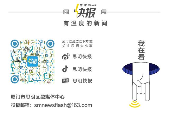 大鱼海棠第二季预告片视频,大鱼海棠预告片全集