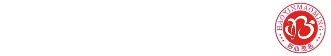 “有母鸡！还要鸡蛋不？”这竟是非法买卖时的交流术语