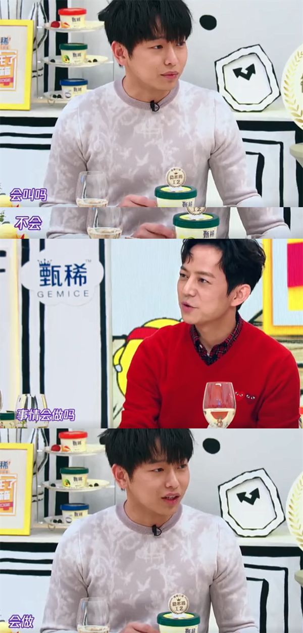 为什么男生喜欢被男生喊爸爸,为什么男生都比较喜欢被喊爸爸