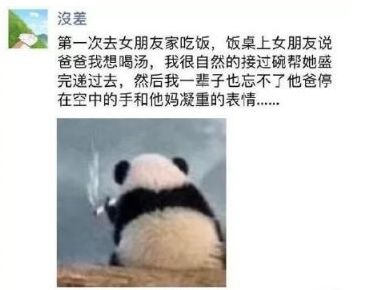 为什么男生喜欢被男生喊爸爸,为什么男生都比较喜欢被喊爸爸
