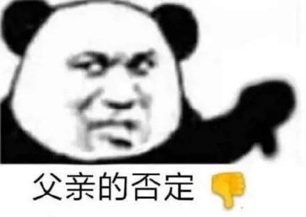 为什么男生喜欢被男生喊爸爸,为什么男生都比较喜欢被喊爸爸