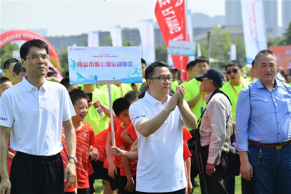 同运动、共追梦,2019南京体育嘉年华热动雨花