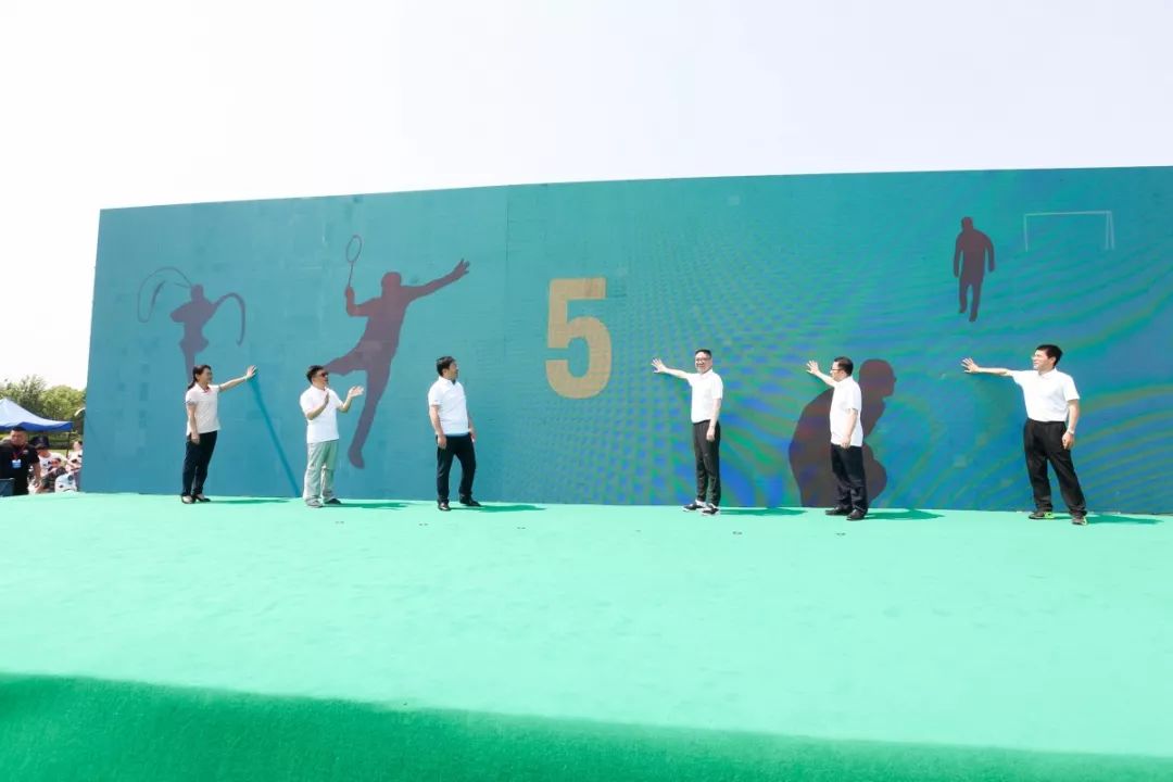 同运动、共追梦,2019南京体育嘉年华热动雨花