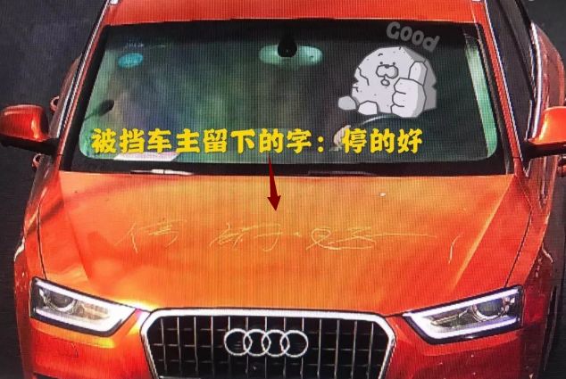 杭州90后女子,杭州女子深夜遇到棘手事件