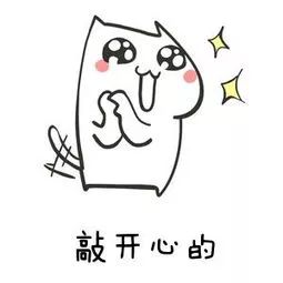 海南欢乐节活动时间表,海南欢乐节有什么优惠