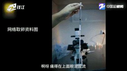 5万一次的“阴道交易”，多少中国女孩，正在贱卖自己的生命