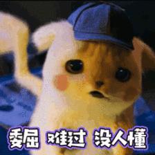 肥东未来三天气温,肥东近几日天气