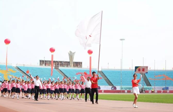 嘉兴市南湖区第九届运动会开幕式,嘉兴三校联合运动会开幕式