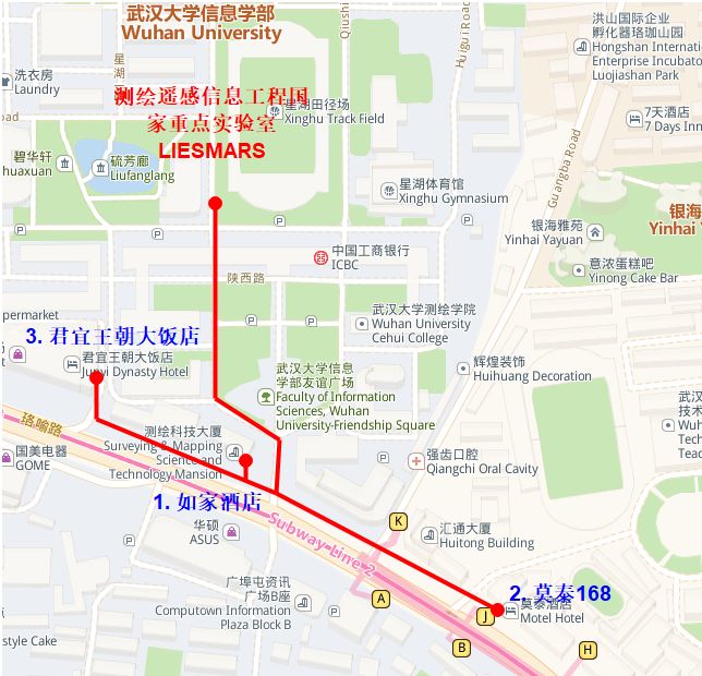 2021-2022地球科学,地球空间信息科学技术进展历程