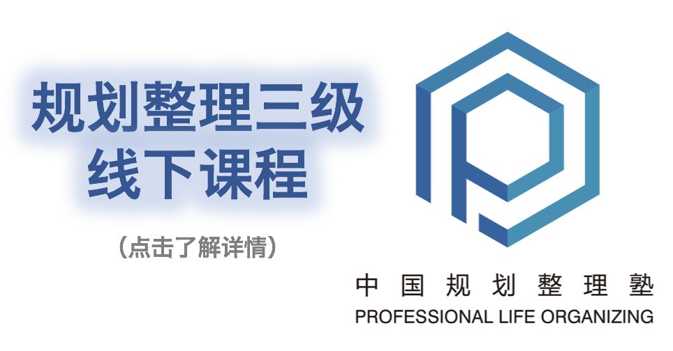 我被人家整了该怎么办,我被整得没脾气了