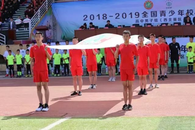 灵武市校园足球联赛,全国青少年校园足球联赛全场