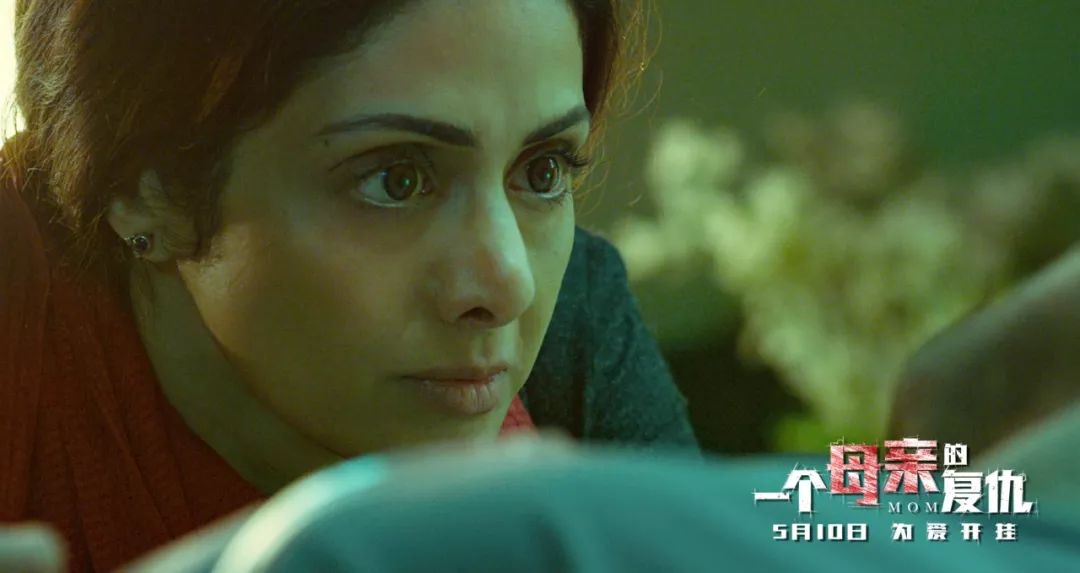 印度*案惨**《一个母亲的复仇》：上帝不是万能的，所以他创造了母亲