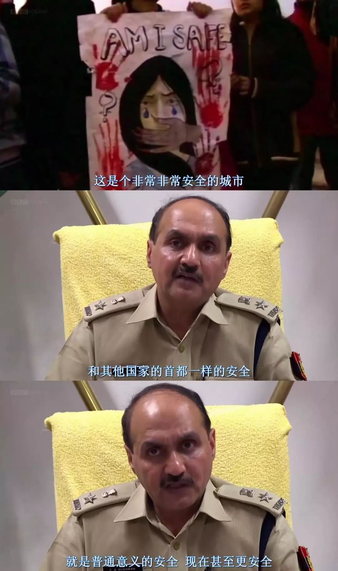 印度*案惨**《一个母亲的复仇》：上帝不是万能的，所以他创造了母亲