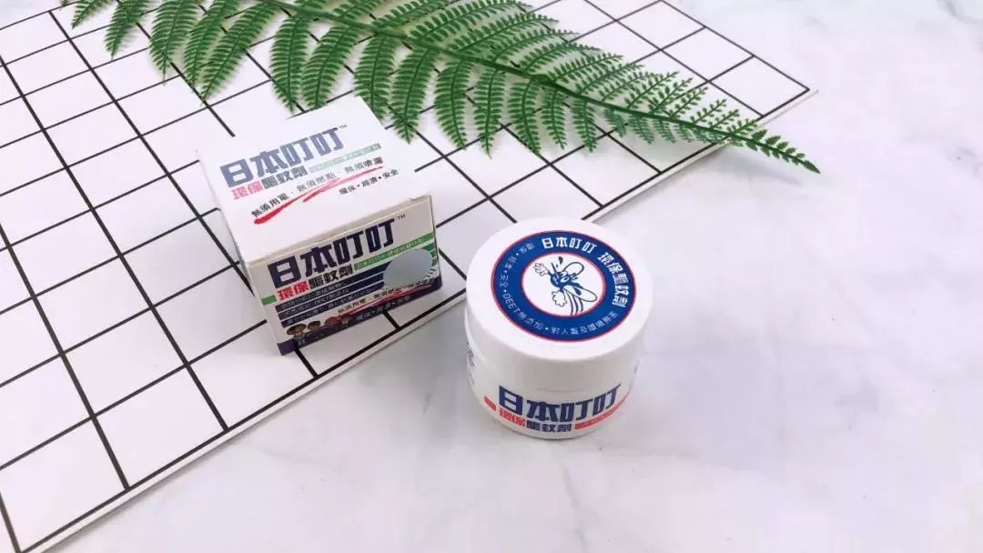 日本驱蚊好物,夏天灭蚊必备好物