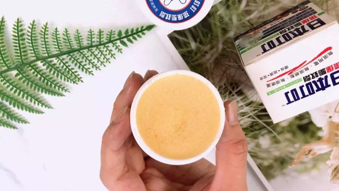 日本驱蚊好物,夏天灭蚊必备好物