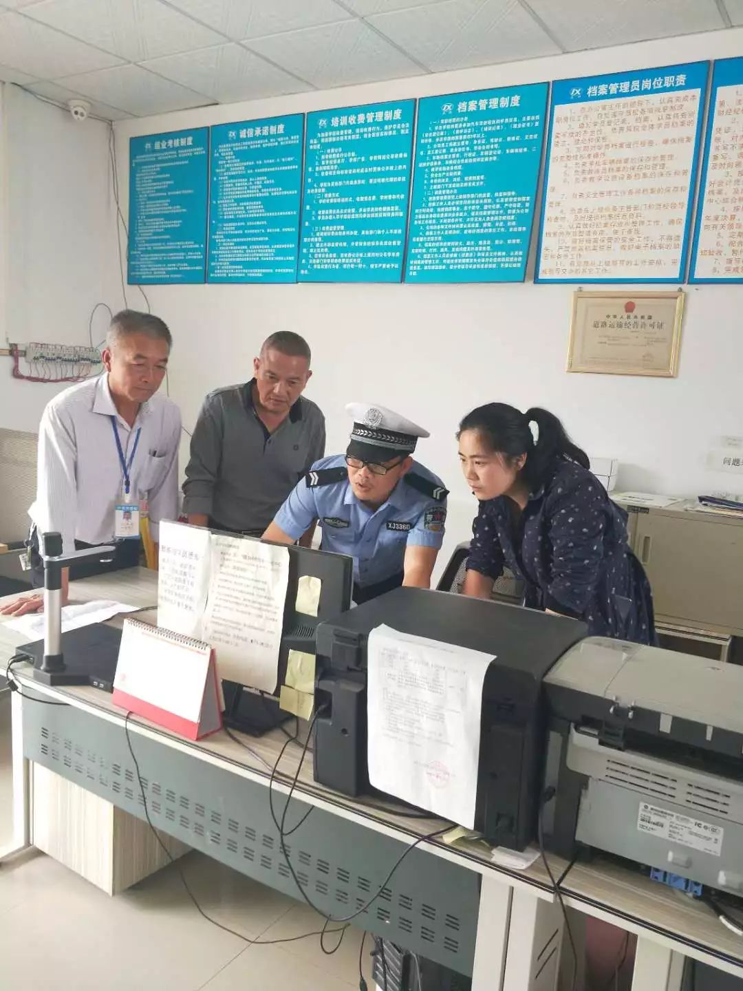 文明交通进驾校宣传视频,文明交通进驾校五个一活动内容