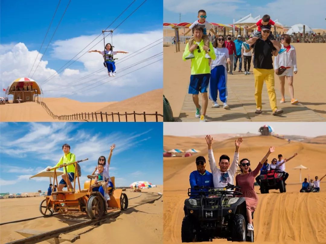 12月份出国亲子游,出国亲子游哪些国家合适