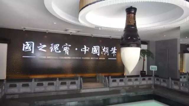 探文房四宝品徽州古韵,去徽州哪里体验文房四宝