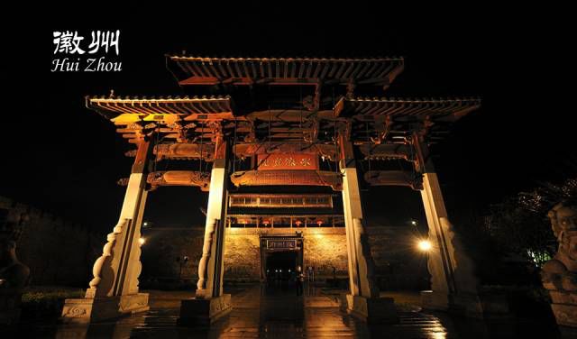 探文房四宝品徽州古韵,去徽州哪里体验文房四宝