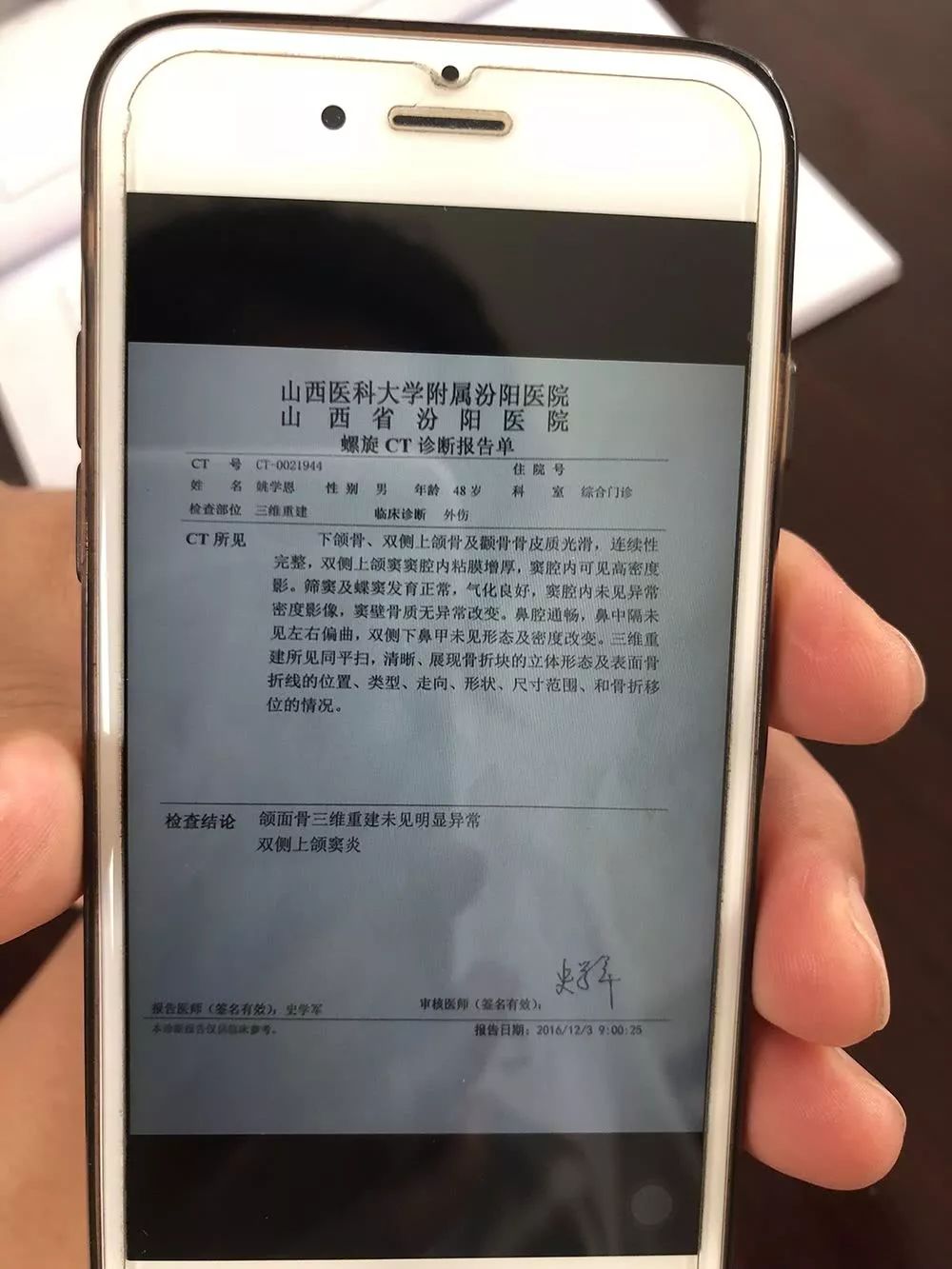 妻子开车碾压丈夫致死案件后续,妻子被撞死亡丈夫被通缉