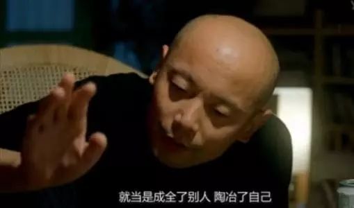 每个中年土豪,都在悄悄吃土